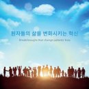 이피에스인터내셔널 이미지