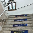 로뎀출력 이미지