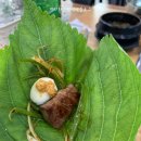 부경흑돼지구이 이미지