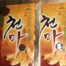 금성식품 이미지