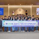 128 경북매일