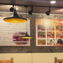 장가네닭발 | 울산 무거동 무뼈닭발 장가네닭발
