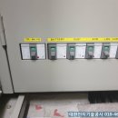 덕평밧데리