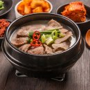 풍물소머리국밥