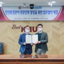 에이치케이 이미지