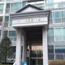 영서초등학교 이미지