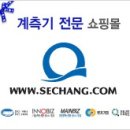 산업공해연구소 이미지