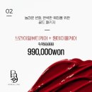 데이링케어