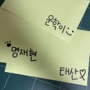 운학4통 이미지