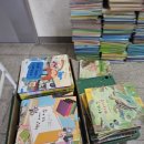 광산구-010 | 광주 광산구 수완동 헌책 방문수거 업체 서비스 no.1