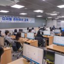 동아대앞거리1 이미지