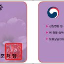 경우행정사 Daum카페
