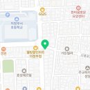 아소비새싹영어학원