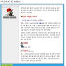 분홍바구니