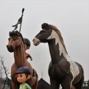 포니랜드 이미지