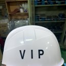 (주)비에스 이미지