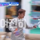 위드솔