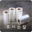 피엠아이 이미지