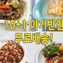 모두다잇소 이미지