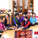 신도브래뉴아파트경로당 이미지