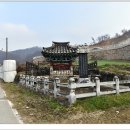 김양호부부 정효각 이미지