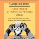 양지-22 이미지