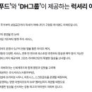 강동카써비스 이미지