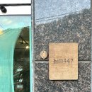 옥포덕산5차 아파트 앞 이미지