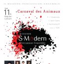 S.Modern 타악 앙상블 제 11회 정기연주회 이미지