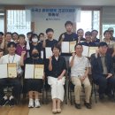 청주시서원보건소 이미지