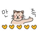 여수블라썸호텔 앤 카페 이미지