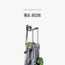 (주)경서 - 18489 | (주)경서