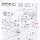 수리봉목장 이미지