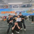 맨투맨프리미엄복싱 이미지