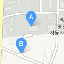 일등요양병원 이미지