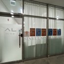 명품 푸르지오 세탁 이미지