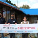 세종건설(주) 이미지