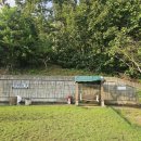 GS25 강화한옥점 이미지