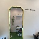 뚜레쥬르(퇴계주공점) | 춘천 퇴계동 디저트 카페 투투커피 크로플 배달 맛집