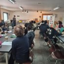 금산군농업기술센터 이미지