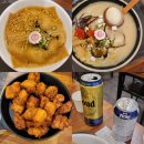 씨유 병점그린점 | 병점 진안동 일식맛집｜ 유부우동이 맛있고 콜키지 프리 센쿄라멘 내돈내산 후기