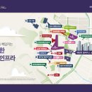 배스킨라빈스구성트레이더스