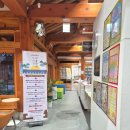 초당초등학교 | 도봉구 방학동 "📚서울 한옥 도서관 | 조용한 통창뷰 독서공간📖 | 주차 가능" [원당마을한옥도서관]