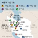 (주)아이지디 네이버블로그