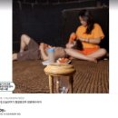 정원해수피아 이미지