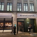 골든스퀘어 | 런던 소호 피카딜리 미슐랭 파스타 맛집 반콘 골든스퀘어 bancone golden square 후기 (예약없이 방문)