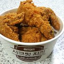 이마트 진주점 이미지