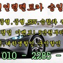 승일카센타 이미지