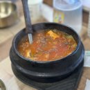 선비촌순흥청국장 이미지