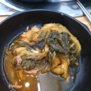 세종국밥